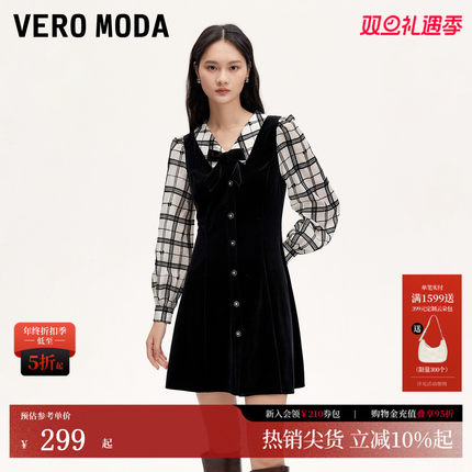 Vero Moda连衣裙秋冬拼接格纹蝴蝶结收腰A字丝绒连衣裙3243SZ015