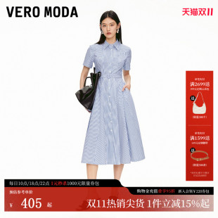 含棉腰带收腰单排扣衬衫 新款 裙32527B011 Moda连衣裙2025夏季 Vero
