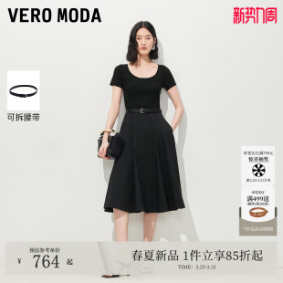 VeroModa连衣裙2026夏季 纯色可拆腰带收腰A字长裙32627A002 新款