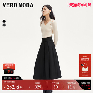 可拆卸腰带A版 新款 大摆百褶长裙气质通勤 Moda半身裙2025夏季 Vero