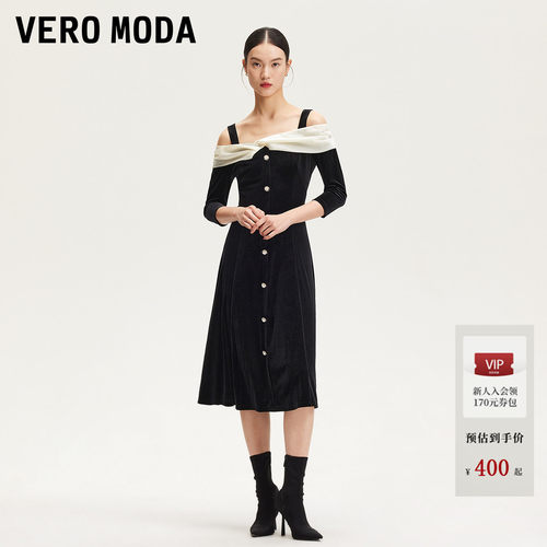 VeroModa光泽感面料连衣裙