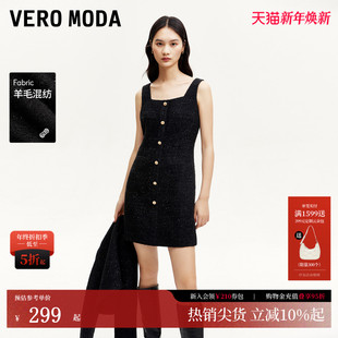 Vero 收腰显瘦百搭低调质感32437A019 Moda连衣裙女秋冬小香风A版