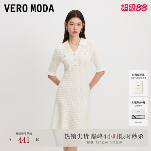 Vero Moda连衣裙2026夏秋新款翻领纯色小香风通勤A字裙通勤时髦