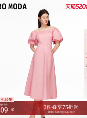Vero Moda连衣裙2026夏季松紧领口泡泡袖纯色A字裙32536Z003