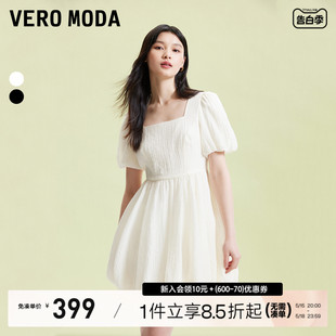 纯色甜美减龄泡泡袖 Moda连衣裙2024春夏新款 高腰显瘦花苞裙 Vero