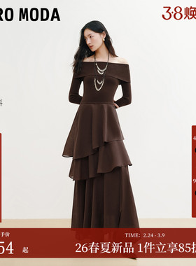 Vero Moda连衣裙女2026春新款含绵羊毛桑蚕丝收腰礼服裙32617D005