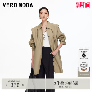Vero Moda夹克2026春夏纯棉可拆卸设计感风衣外套巴恩风325317037