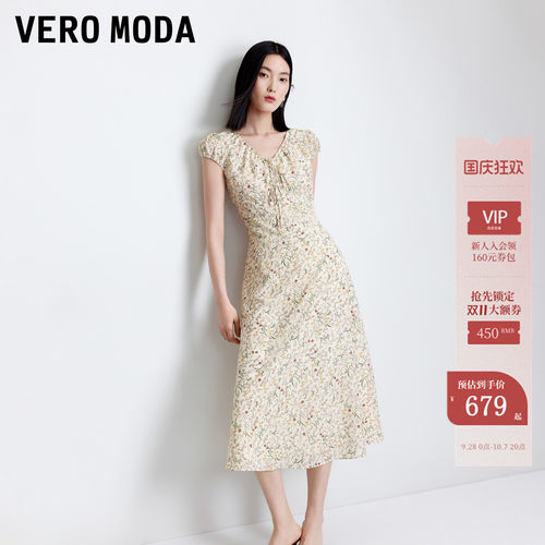 VeroModa连衣裙系带含内衬