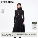 Vero 纯色口袋A字显瘦简约裙子325316046 Moda半身裙2025秋冬新款