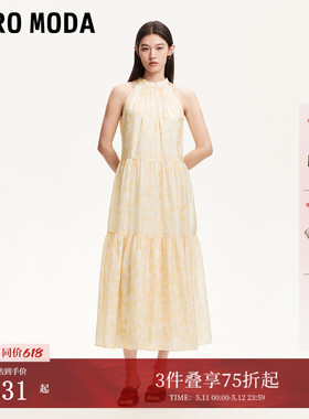 Vero Moda连衣裙女夏季挂脖印花无袖度假风醋纤32527A020