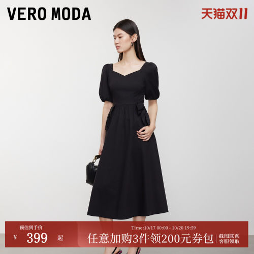 VeroModa连衣裙蝴蝶结泡泡袖