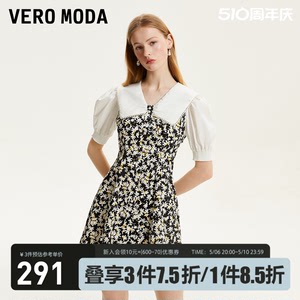 Vero Moda连衣裙2023秋冬新款甜美雏菊娃娃领立体钉珠装饰
