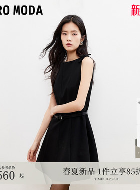 Vero Moda连衣裙2026春夏新款A字蝴蝶结装饰收腰吊带裙32617A005