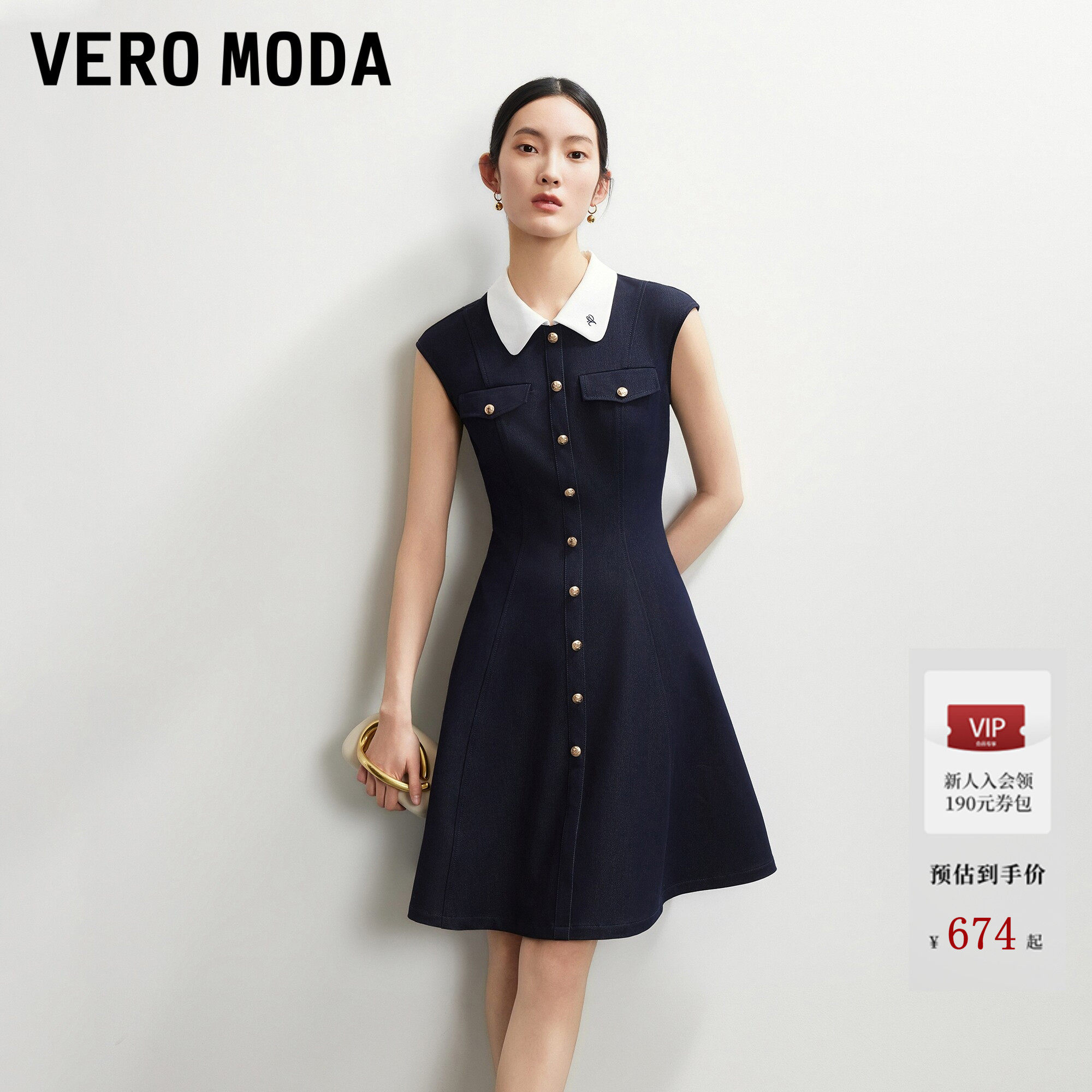 Vero Moda连衣裙2026夏秋新款翻领刺绣收腰A字牛仔裙3