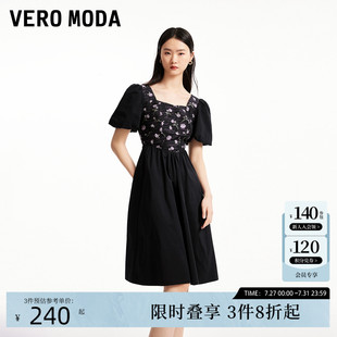 Vero 高腰324261007 Moda连衣裙夏季 甜美优雅玫瑰字母方领泡泡袖