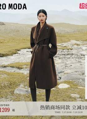 Vero Moda毛呢大衣女冬季纯绵羊毛腰带宽松大衣32544S002