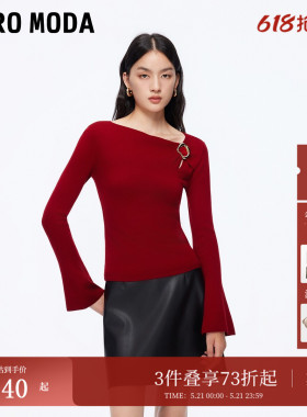 Vero Moda针织衫女25秋季新含羊毛喇叭袖修身白色斜领上衣千金风