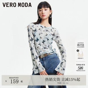 潮流蝴蝶印花长袖 Vero Moda上衣2026春季 新款 辣妹风 薄纱T恤女美式
