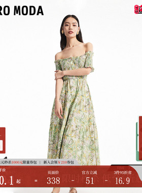 Vero Moda连衣裙秋冬印花一字领单排扣度假风长裙3243SZ001