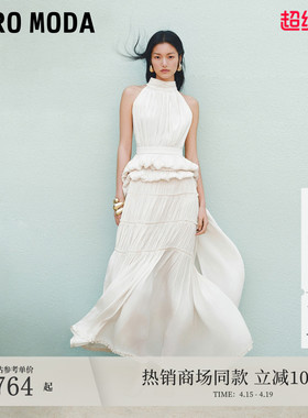 Vero Moda连衣裙2026夏季新款多层褶皱裙摆无袖纯色长裙32627A009