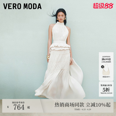 VeroModa连衣裙褶皱无袖长裙