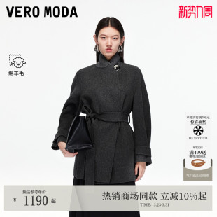 Vero Moda毛呢大衣2026春夏纯绵羊毛腰带双面呢外套32536T001