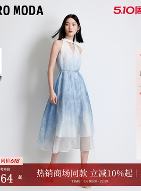 Vero Moda连衣裙2026夏季新款腰链内衬渐变网纱挂脖32627A068