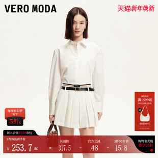 撞色腰头学院风百褶短裙325216040 新款 Vero Moda半身裙2025夏季