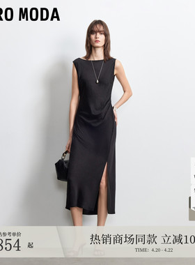 Vero Moda连衣裙2026夏季新款含醋纤露背立体剪裁长裙32627A024