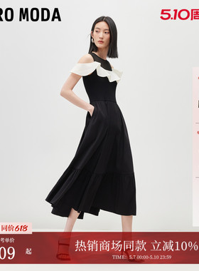 Vero Moda连衣裙2026夏季新款撞色荷叶边露肩无袖中长裙32627B022