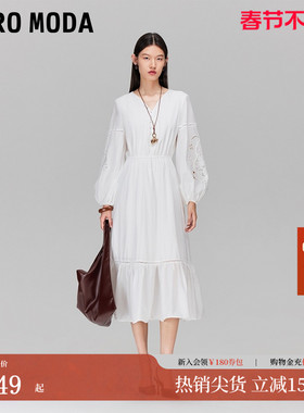 Vero Moda连衣裙女2025夏法式温柔风收腰宽松百搭灯笼袖32527D002