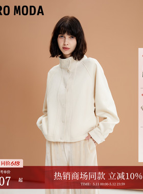 Vero Moda短外套2026春季新款绒面按扣质感纯色百搭外套3261J9002