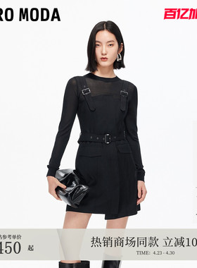 Vero Moda连衣裙2026春夏套装不对称裙摆背带裙32537C004