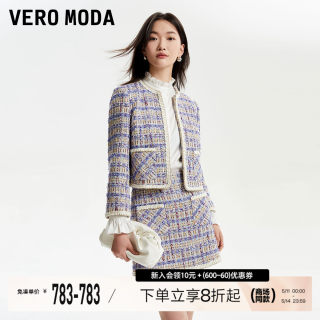 Vero Moda外套套装女2024春夏新款直筒圆领短款小香风优雅通勤