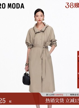 Vero Moda风衣2026春季新款含棉捏褶小立领外套cleanfit325321003