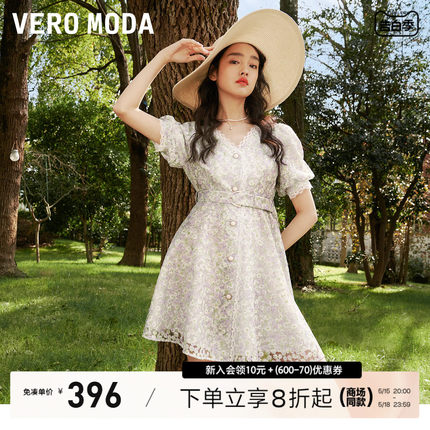 Vero Moda连衣裙甜美茶歇泡泡袖法式碎花