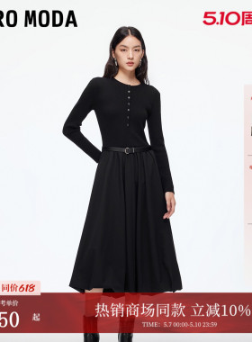 Vero Moda连衣裙女2026春夏法式温柔含绵羊毛中长裙32547D013
