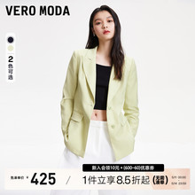 【薄荷曼波】Vero Moda西装外套女2024春夏新款时尚气质休闲百搭