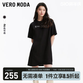 Vero Moda连衣裙2024春夏新款休闲舒适潮流宽松圆领