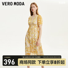 Vero Moda连衣裙2023秋冬新款民族风度假感拼接长裙钩织镂空