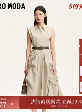Vero Moda连衣裙女夏季褶皱裙摆薄垫肩收腰显瘦3252SZ001