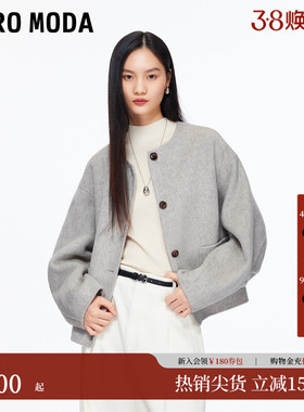 Vero Moda毛呢大衣2026春季新款含绵羊毛羊驼毛双面呢32546T008