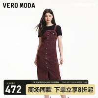 Vero Moda连衣裙2024春夏新款百搭水洗做旧街头风显瘦牛仔背带裙