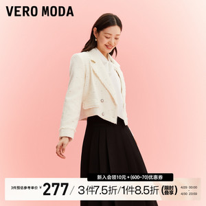 Vero Moda西装外套女2023秋冬新款短款翻领双排扣优雅气质小香风