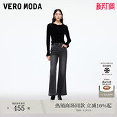 325432016 2026春夏含棉复古腰带微喇马蹄裤 Vero Moda牛仔裤