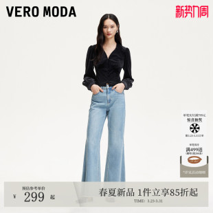 Moda衬衫 时尚 2026春季 丝绒翻领泡泡袖 气质通勤百搭优雅 新款 Vero