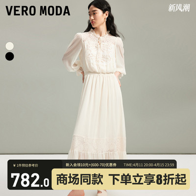 Vero Moda连衣裙2024春夏新款浪漫度假纯色民族风刺绣长裙女