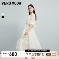 Vero Moda连衣裙两件套2024春夏新款吊带波点网纱短款罩衫浪漫