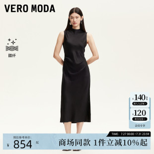 Vero 含醋纖下擺開衩領(lǐng)后系帶32537A024 新款 Moda連衣裙2025秋季