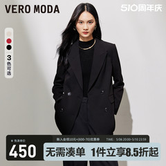 Vero Moda黑色西装2024春夏新款宽松双排扣通勤百搭休闲外套女